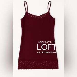 Ann Taylor Loft Lace Trim Camisole XS | Burgundy
